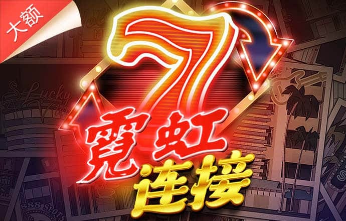 xvdevios旧版安装包地址
