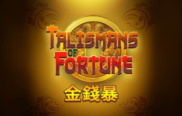 香港6合宝典资料大全下载
