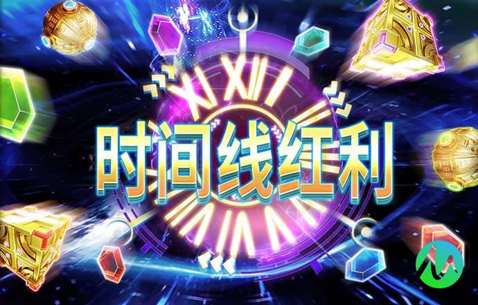 爱博体育官网入口