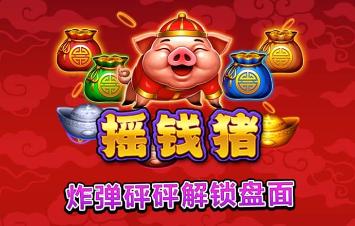银河优越会官网app