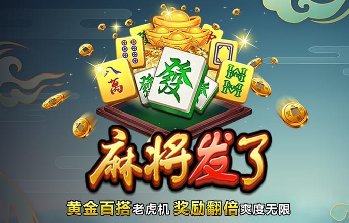 巴沙体育网